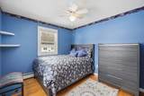 65 Old Farm Rd - Photo 23