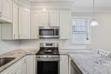 1048 Saratoga St - Photo 2