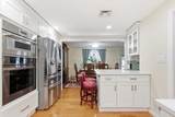560 Worcester St - Photo 13