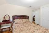 560 Worcester St - Photo 23
