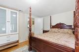 560 Worcester St - Photo 24