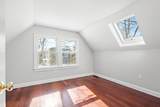 32 Thoreau Street - Photo 12