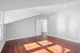 32 Thoreau Street - Photo 16