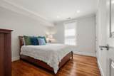 1 Worcester Sq - Photo 11