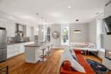 1 Worcester Sq - Photo 7