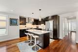 112 W 9th St. - Photo 3