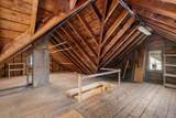 108 Longfellow Road - Photo 30