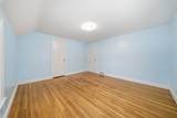 342 Elm St. - Photo 27