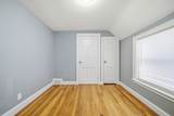 342 Elm St. - Photo 29