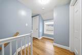 342 Elm St. - Photo 34