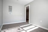 865 S Barre Rd - Photo 12