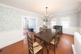 21 Maple St - Photo 11