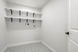 3 Whitman Circle - Photo 21