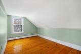 2 Country Club Dr - Photo 29