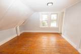958 Centre St. - Photo 5