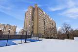 77 Pond Ave - Photo 17