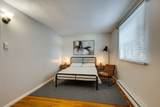 70 Jamaicaway - Photo 11
