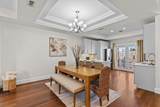 274 Bunker Hill Street - Photo 6