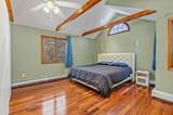 60 Agassiz Avenue - Photo 11