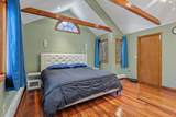 60 Agassiz Avenue - Photo 12