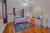 60 Agassiz Avenue - Photo 14