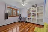 60 Agassiz Avenue - Photo 17