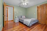 60 Agassiz Avenue - Photo 19
