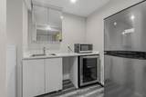 60 Agassiz Avenue - Photo 22