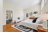 1 Maureen Rd - Photo 25