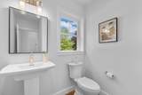 335 Salem St - Photo 18