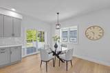 335 Salem St - Photo 5