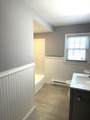 87 Auburn Street - Photo 16