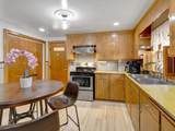 222 Walnut St - Photo 16