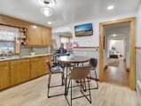 222 Walnut St - Photo 17