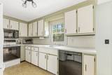 10 Wapping Rd - Photo 4