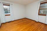 3 Flagg Hill Rd - Photo 12