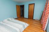 3 Flagg Hill Rd - Photo 15