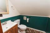 3 Flagg Hill Rd - Photo 17