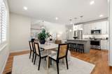 20 Split Rock Ln - Photo 22