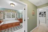 16 Falcon Heights - Photo 21