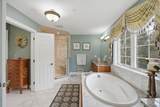 16 Falcon Heights - Photo 22