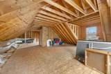 1 Anthonys Way - Photo 30
