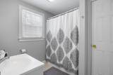 1 Anthonys Way - Photo 36