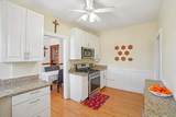 123 White St - Photo 10