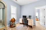 7 Waumbeck St - Photo 12