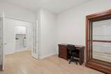 320 Martins Landing - Photo 8