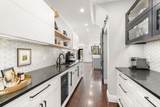 76 Hollis Street - Photo 10
