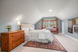 76 Hollis Street - Photo 26