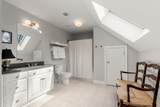 76 Hollis Street - Photo 27