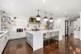 76 Hollis Street - Photo 5
